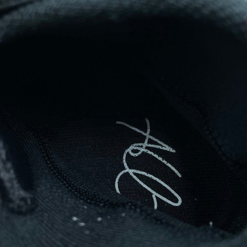 【中古品】【メンズ】 ADIDAS アディダス HARDEN VOLUME 8 "PIONEER" IE2695 ハーデン ボリューム 8 パイオニア スニーカー 靴 シューズ 161-260905-yo-08-teih サイズ：26cm カラー：ブラック/ホワイト 万代Net店
