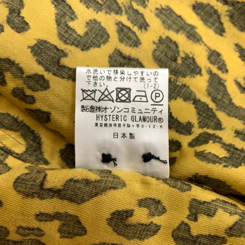 【中古品】【メンズ】 SKULL LEOPRD L/S SHIRT 02181AH01 スカル レオパード ロングスリーブシャツ トップス 長袖シャツ 140-260316-ko-10-fuzh サイズ：S カラー：総柄 万代Net店