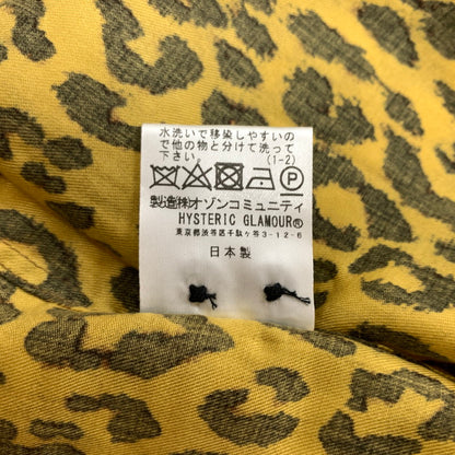 【中古品】【メンズ】 SKULL LEOPRD L/S SHIRT 02181AH01 スカル レオパード ロングスリーブシャツ トップス 長袖シャツ 140-260316-ko-10-fuzh サイズ：S カラー：総柄 万代Net店