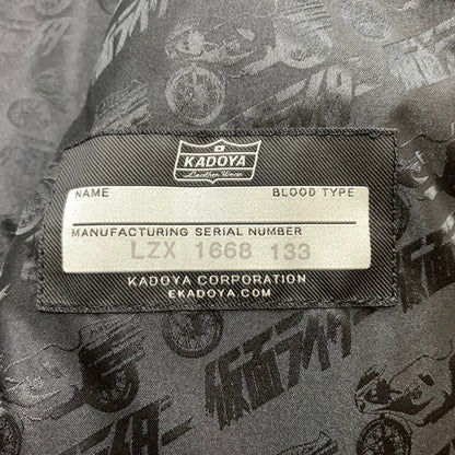 【中古品】【メンズ】 KADOYA カドヤ × KAMEN RIDER 仮面ライダー 別注 コラボ MASKED-R ONE JACKET マスクド アール ワン ジャケット ラムレザー 仮面ライダー1号 145-260316-ko-19-tei サイズ：M カラー：ブラック 万代Net店