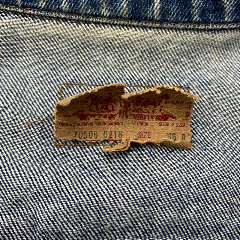 【現状渡し品】【メンズ】 DENIM JACKET 70505-0216 デニムジャケット アウター Gジャン 145-260316-ko-05-fuzh サイズ：36 カラー：インディゴ 万代Net店