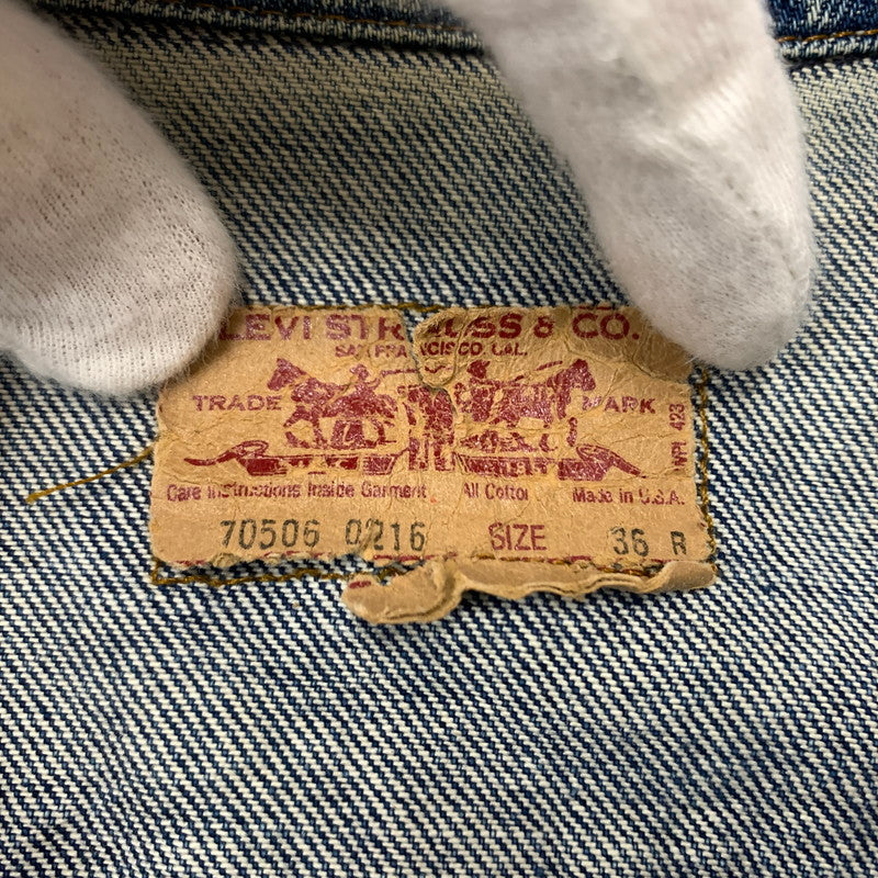 【現状渡し品】【メンズ】 DENIM JACKET 70505-0216 デニムジャケット アウター Gジャン 145-260316-ko-05-fuzh サイズ：36 カラー：インディゴ 万代Net店