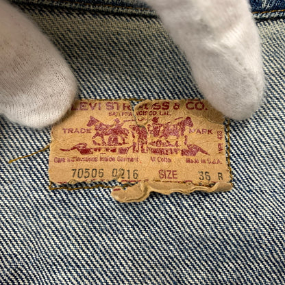【現状渡し品】【メンズ】 DENIM JACKET 70505-0216 デニムジャケット アウター Gジャン 145-260316-ko-05-fuzh サイズ：36 カラー：インディゴ 万代Net店