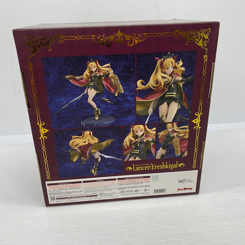 【中古品】 Fate/Grand Order ランサー/エレシュキガル 1/7 マックスファクトリー 053-260711-NS-05-tei 万代Net店