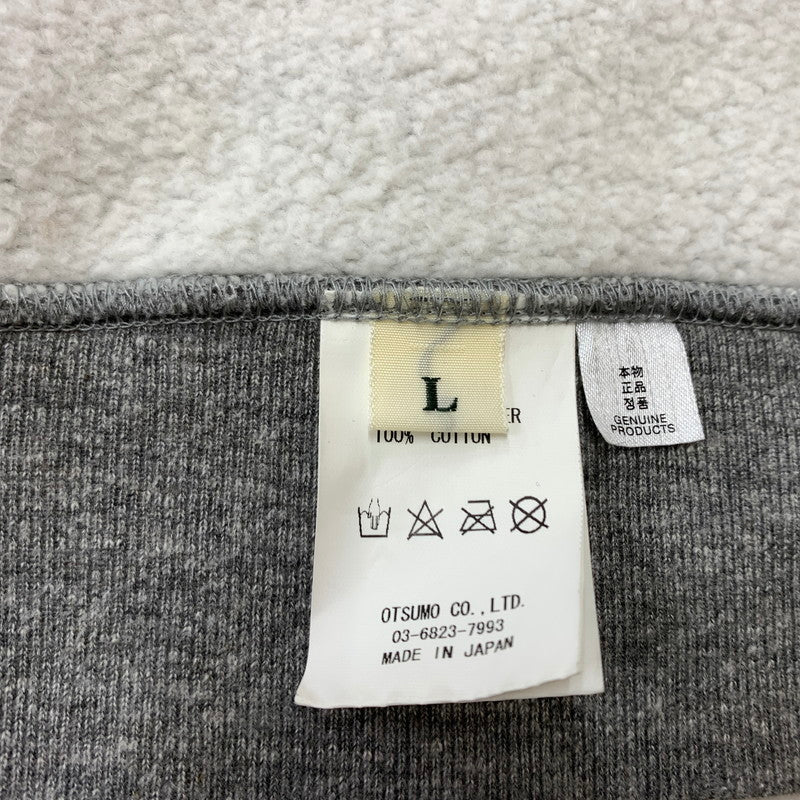 【中古品】【メンズ】 HUMANMADE ヒューマンメイド SWEAT ZIP UP HOODIE スウェット ジップ アップ フーディ トップス フルジップパーカー 142-260316-ko-16-tei サイズ：L カラー：グレー 万代Net店