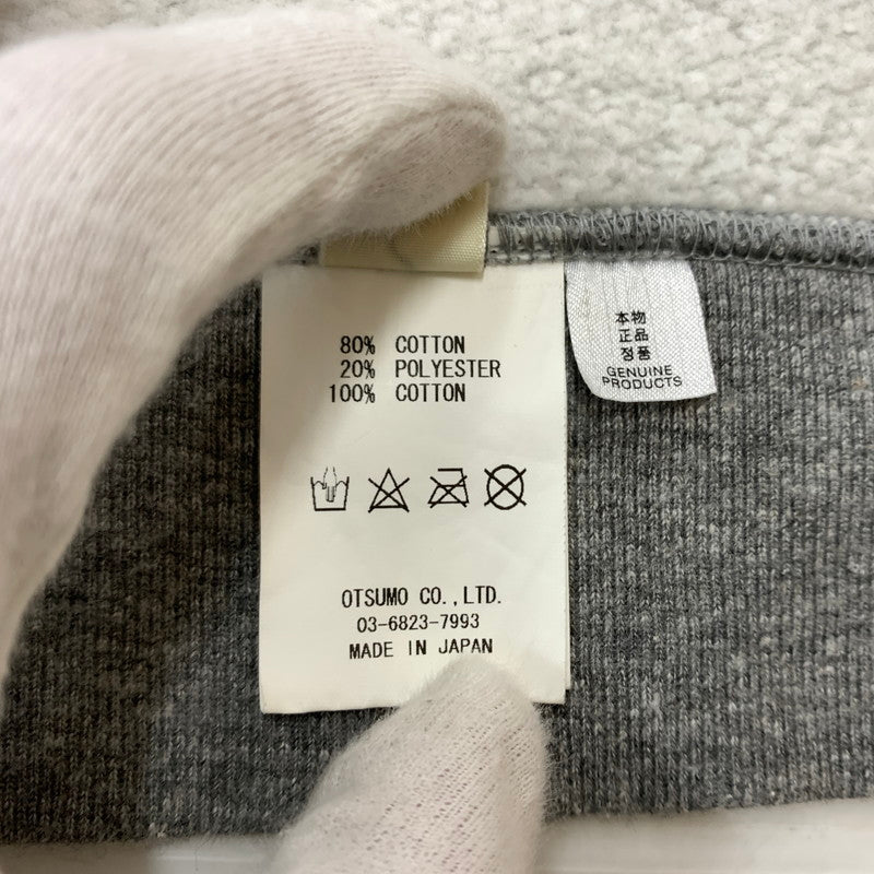 【中古品】【メンズ】 HUMANMADE ヒューマンメイド SWEAT ZIP UP HOODIE スウェット ジップ アップ フーディ トップス フルジップパーカー 142-260316-ko-16-tei サイズ：L カラー：グレー 万代Net店