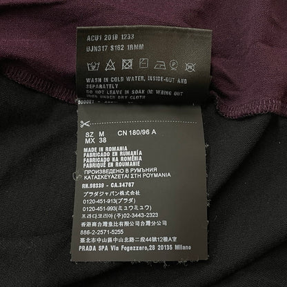 【中古品】【メンズ】 PRADA プラダ GRAPHIC DESIGN BICOLOR T-SHIRT グラフィック デザイン バイカラー Tシャツ 半袖 トップス 141-260318-yo-01-tei サイズ：M カラー：赤紫/ブラック 万代Net店