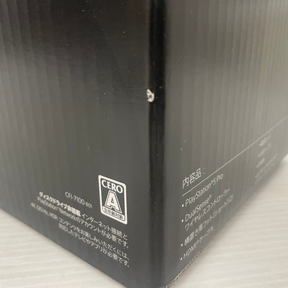 【中古品】 SONY ソニー PS5 Pro 本体 2TB CFI-7100B01 032-260513-ns-09-tei 万代Net店
