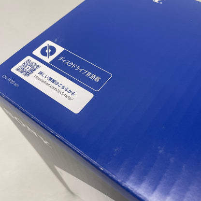 【中古品】 SONY ソニー PS5 Pro 本体 2TB CFI-7100B01 032-260513-ns-09-tei 万代Net店