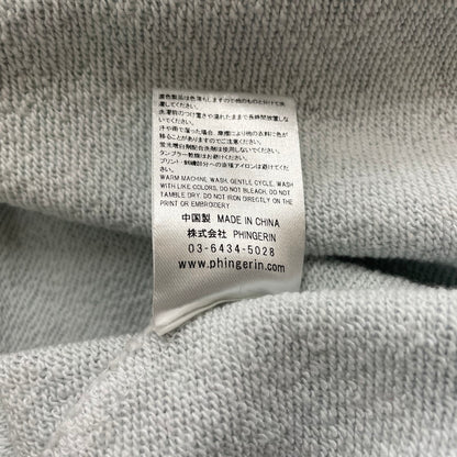 【中古品】【メンズ】 PHINGERIN フィンガリン ZIP HOODIE LEOPARD PD-261-HCS-012 ジップ アップ フーディ 長袖 トップス パーカー 140-260318-yo-09-tei サイズ：L カラー：レオパード 万代Net店