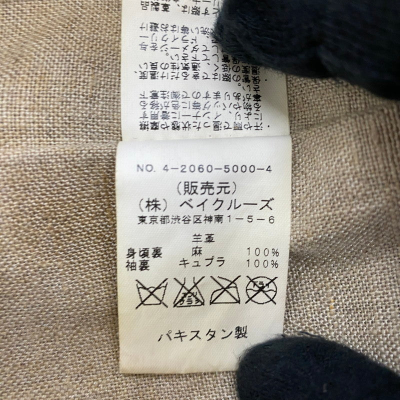 【ジャンク品】【メンズ】 JOURNAL STANDARD ジャーナルスタンダード LAMB LEATHER JACKET ラムレザー ジャケット アウター 147-260401-ks-22-tei サイズ：M カラー：ブラウン 万代Net店