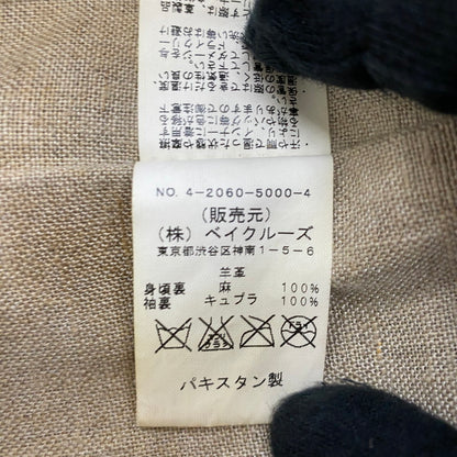【ジャンク品】【メンズ】 JOURNAL STANDARD ジャーナルスタンダード LAMB LEATHER JACKET ラムレザー ジャケット アウター 147-260401-ks-22-tei サイズ：M カラー：ブラウン 万代Net店