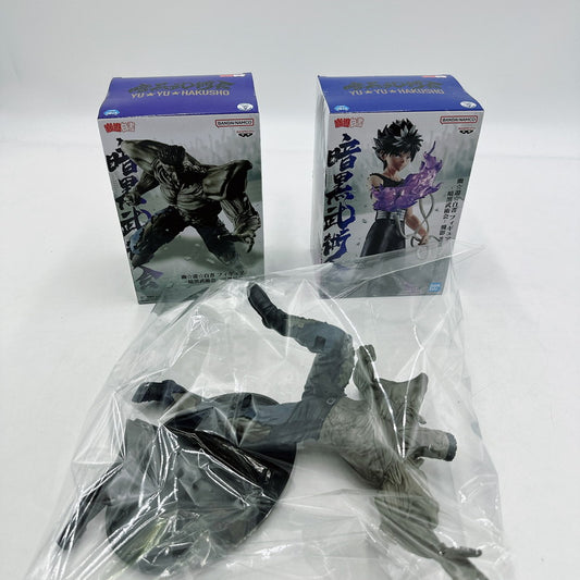 【中古美品】 幽遊白書 -暗黒武術会- 飛影/戸愚呂弟100％ フィギュア 3個まとめ 未開封 開封セット 051-260317-nm-02-tei 万代Net店