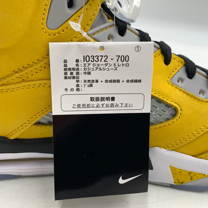 【中古品】【メンズ】 NIKE ナイキ AIR JORDAN 5 RETRO TOKYO 23 (2025) IO3372-700 エアジョーダン5 レトロ スニーカー 靴 シューズ 160-260627-ko-09-tei サイズ：28.5cm カラー：イエロー 万代Net店