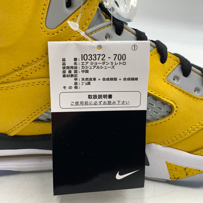 【中古品】【メンズ】 NIKE ナイキ AIR JORDAN 5 RETRO TOKYO 23 (2025) IO3372-700 エアジョーダン5 レトロ スニーカー 靴 シューズ 160-260627-ko-09-tei サイズ：28.5cm カラー：イエロー 万代Net店