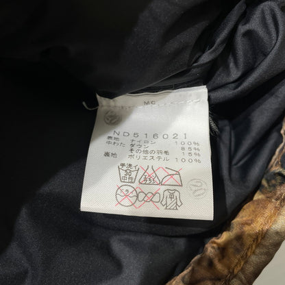 【中古品】【メンズ】 Supreme シュプリーム × THE NORTH FACE ザ・ノースフェイス 別注 コラボ 16AW LEAVES NUPTSE JACKET ND51602I リーブス ヌプシ ジャケット アウター ダウンジャケット 149-260404-yo-19-tei サイズ：S カラー：柄 万代Net店