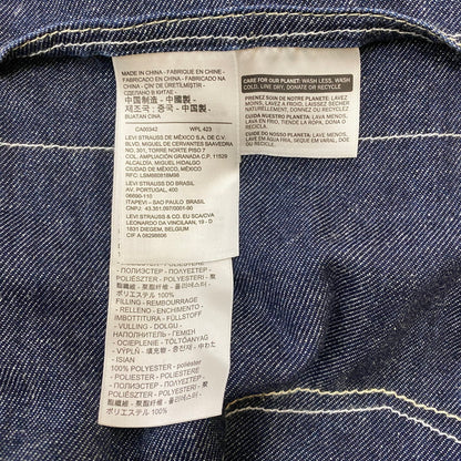 【中古品】【メンズ】 Levi's リーバイス REVERSIBLE QUILTED COAT リバーシブル キルティング コート アウター 145-260401-ks-19-tei サイズ：S カラー：ホワイト 万代Net店
