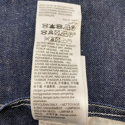 【中古品】【メンズ】 Levi's リーバイス REVERSIBLE QUILTED COAT リバーシブル キルティング コート アウター 145-260401-ks-19-tei サイズ：S カラー：ホワイト 万代Net店