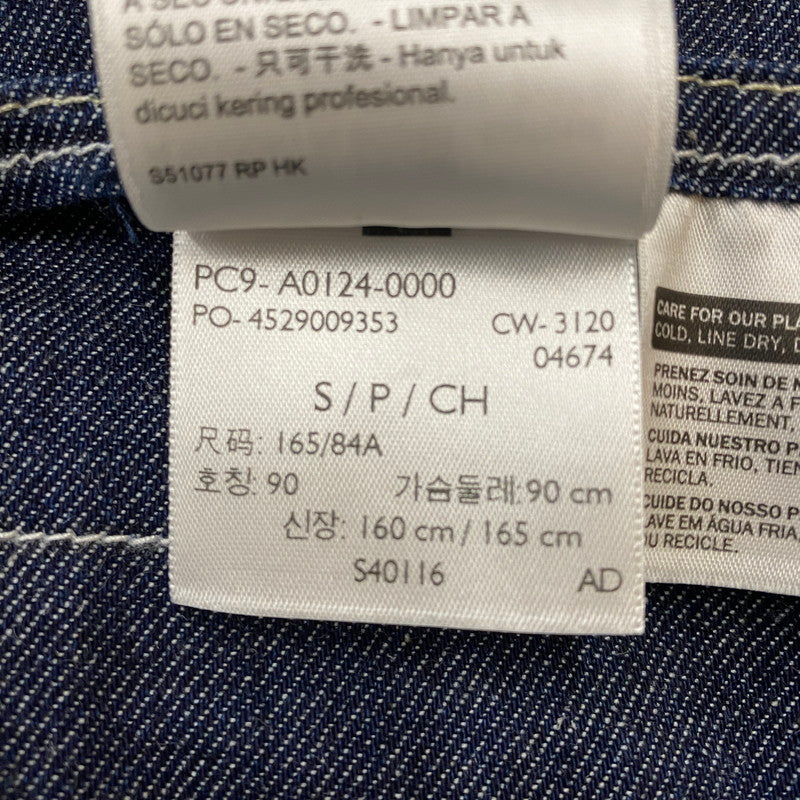 【中古品】【メンズ】 Levi's リーバイス REVERSIBLE QUILTED COAT リバーシブル キルティング コート アウター 145-260401-ks-19-tei サイズ：S カラー：ホワイト 万代Net店