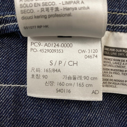 【中古品】【メンズ】 Levi's リーバイス REVERSIBLE QUILTED COAT リバーシブル キルティング コート アウター 145-260401-ks-19-tei サイズ：S カラー：ホワイト 万代Net店