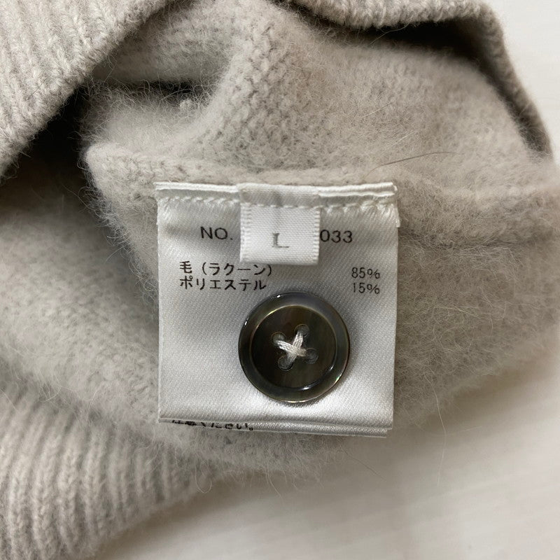 【中古品】【メンズ】 Ron Herman ロンハーマン RACCOON KNIT CARDIGAN 3620800033 ラクーン ニット カーディガン 長袖 トップス 140-260325-ks-15-tei サイズ：L カラー：ライトグレー 万代Net店