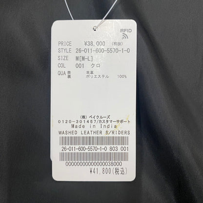 【中古美品】【メンズ】 JOURNAL STANDARD ジャーナルスタンダード 26's SHEEP SKIN WASHED LEATHER RIDERS JACKET 26-011-600-5570-1-0 シープスキン ウォッシュド レザー ライダース ジャケット ライトアウター 147-260325-ks-05-tei サイズ：M カラー：ブラック 万代Net店