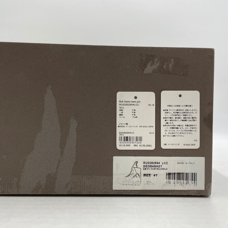 【中古品】【メンズ】 Rick Owens リックオウエンス GEOBASKET RU02B2894LCC ジオバスケット スニーカー 靴 シューズ 162-260415-yo-14-tei サイズ：41 カラー：ブラウン 万代Net店
