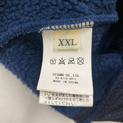【現状渡し品】【メンズ】 HUMANMADE ヒューマンメイド FLEECE HALFZIP JACKET フリース ハーフジップ ジャケット 142-260325-ks-06-fuz サイズ：XXL カラー：ネイビー 万代Net店
