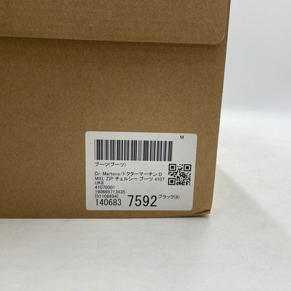 【中古品】【メンズ】 Dr.Martens ドクターマーチン DMXL ZIP CHELSEA LEATHER BOOTS 41070001 DMXL ジップアップ チェルシー レザー ブーツ 靴 シューズ 164-260415-yo-15-tei サイズ：UK8 カラー：ブラック 万代Net店