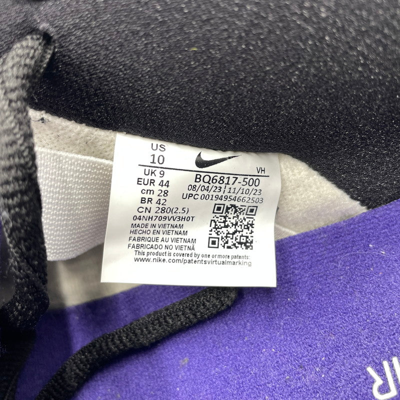 【中古品】【メンズ】 NIKE SB ナイキ エスビー DUNK LOW PRO "COURT PURPLE" BQ6817-500 ダンク ロー プロ コートパープル スニーカー 靴 160-260824-sa-04-tei サイズ：28 カラー：パープル 万代Net店
