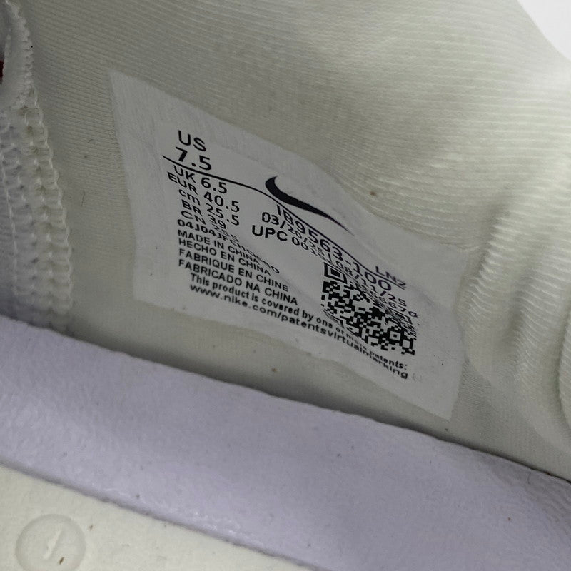 【中古美品】【メンズ】 NIKE ナイキ LEBRON 23 EP "GRAND OPENING" レブロン 23 "グランド オープニング EP IB9563-100 スニーカー 160-260506-nm-07-tei サイズ：25.5cm 万代Net店