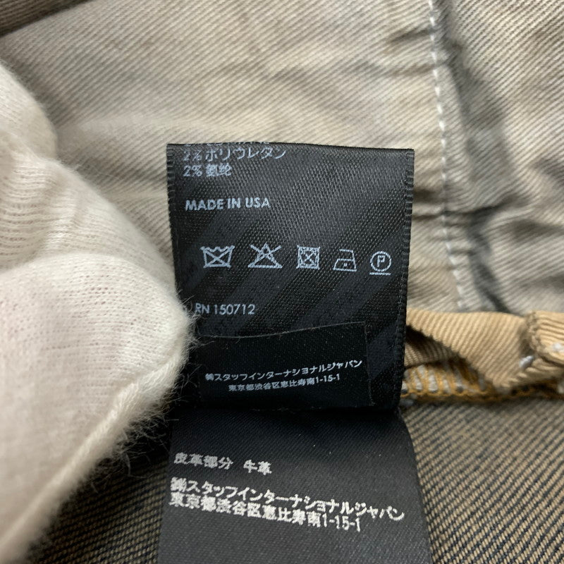 【中古品】【メンズ】 AMIRI アミリ STACK FLAIR JEAN DARK INDIGO SRPS23MDF001 スタック フレアジーンズ ボトムス デニムパンツ 152-260329-ko-14-tei サイズ：33 カラー：ダークインディゴ 万代Net店