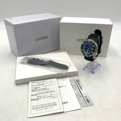 【中古品】【メンズ】 CITIZEN シチズン BN1025-08L PROMASTER MARINE NOERDEN UNITE with BLUE 時計 197-260404-ko-09-tei カラー：ブルー 万代Net店
