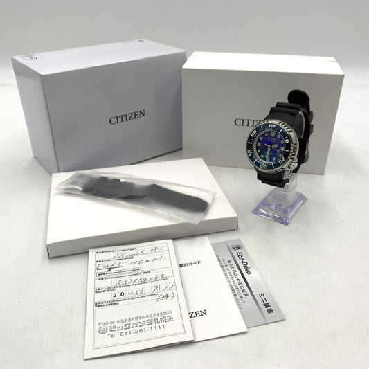 【中古品】【メンズ】 CITIZEN シチズン BN1025-08L PROMASTER MARINE NOERDEN UNITE with BLUE 時計 197-260404-ko-09-tei カラー：ブルー 万代Net店