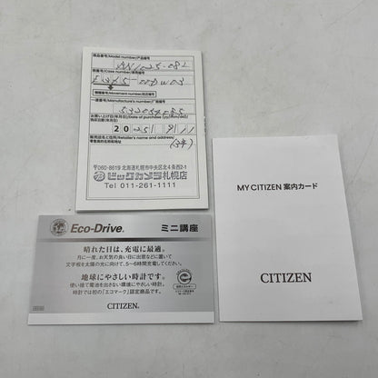 【中古品】【メンズ】 CITIZEN シチズン BN1025-08L PROMASTER MARINE NOERDEN UNITE with BLUE 時計 197-260404-ko-09-tei カラー：ブルー 万代Net店