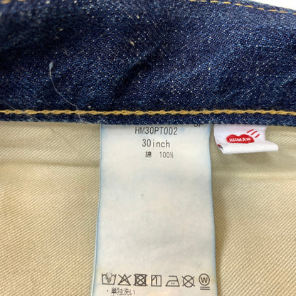 【中古品】【メンズ】 HUMANMADE ヒューマンメイド STRAIGHT DENIM PANTS FUTURE HM30PT002 ストレート デニムパンツ フューチャー ボトムス ジーンズ 156-260329-ko-16-tei サイズ：30 カラー：インディゴ 万代Net店