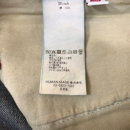 【中古品】【メンズ】 HUMANMADE ヒューマンメイド STRAIGHT DENIM PANTS FUTURE HM30PT002 ストレート デニムパンツ フューチャー ボトムス ジーンズ 156-260329-ko-16-tei サイズ：30 カラー：インディゴ 万代Net店