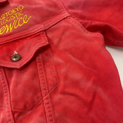【中古品】【メンズ】 SWJP エスダブリュージェーピー PIQUE TRACKER JACKET SW-25FW-001 ピケ トラッカー ジャケット ライトアウター 142-260327-ks-02-tei サイズ：XL カラー：レッド 万代Net店