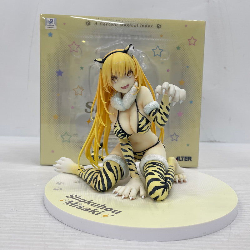 【中古品】 とある魔術の禁書目録 食蜂操祈 虎ビキニVer. 1/6 完成品フィギュア アルター 053-260609-ns-1-tei 万代Net店
