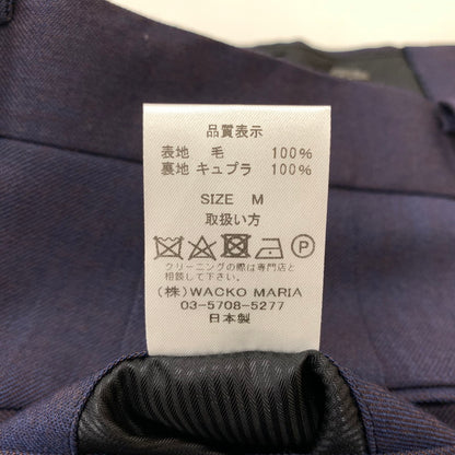 【中古品】【メンズ】 DORMEUIL PLEATED TROUSERS ドーメル プリーツ トラウザー ボトムス スラックスパンツ 151-260331-ko-24-fuzh サイズ：M カラー：ネイビー/パープル系 万代Net店