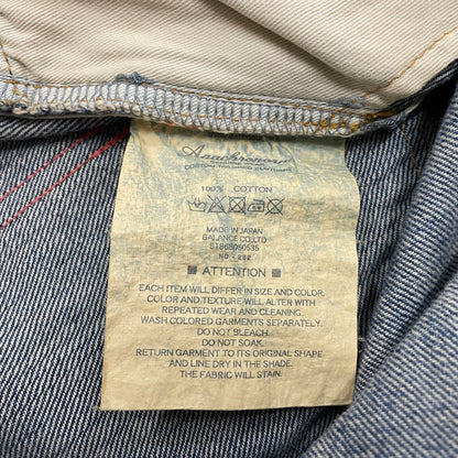 【中古品】【メンズ】 ANACHRONORM アナクローム DENIM PANTS デニム パンツ ボトムス ジーンズ 158-620618-sa-06-tei サイズ：30 カラー：インディゴ 万代Net店