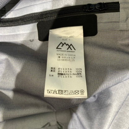 【中古品】【メンズ】 CMF OUTDOOR GARMENT コムフィアウトドアガーメント GUIDE SHELL COEXIST CMF2302-J09C ガイド シェル コエグジスト ジャケット アウター 144-260330-ko-08-tei サイズ：L カラー：ブラック 万代Net店