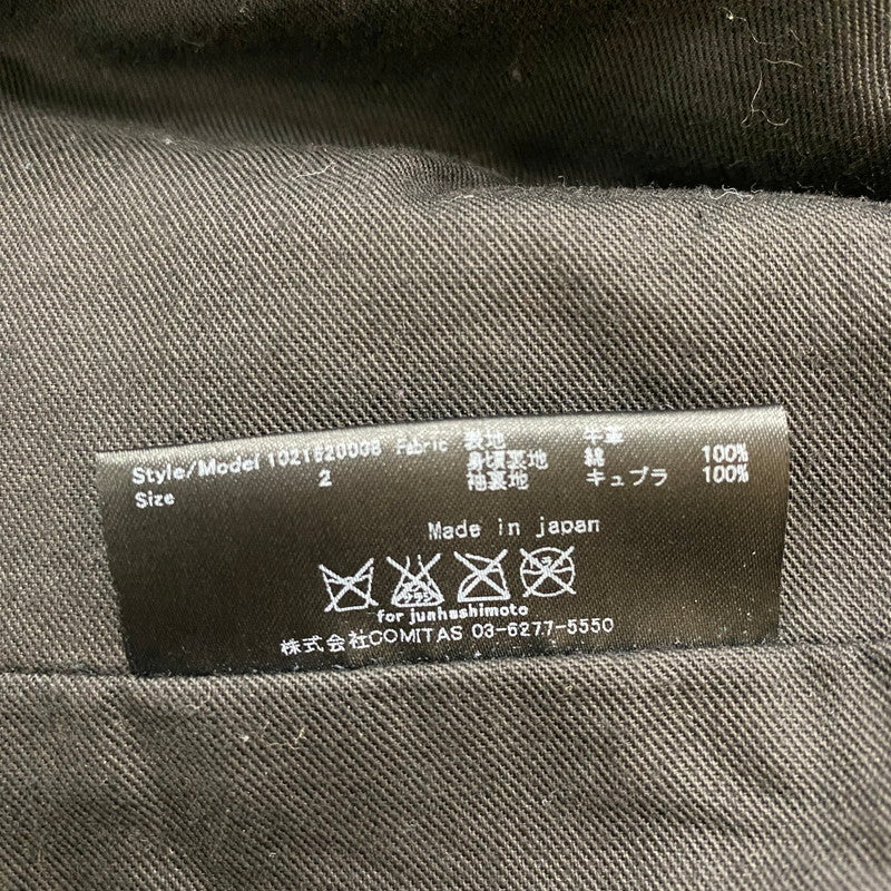 【中古品】【メンズ】 16AW DOUBLE INNER RIDERS 1021620008 ダブル インナー ライダース アウター 140-260401-ks-21-fuzh サイズ：2 カラー：ネイビー 万代Net店