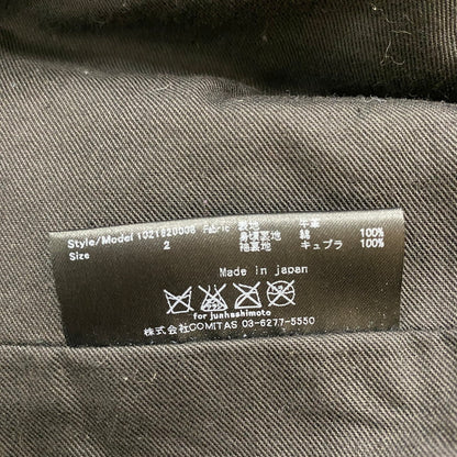 【中古品】【メンズ】 16AW DOUBLE INNER RIDERS 1021620008 ダブル インナー ライダース アウター 140-260401-ks-21-fuzh サイズ：2 カラー：ネイビー 万代Net店