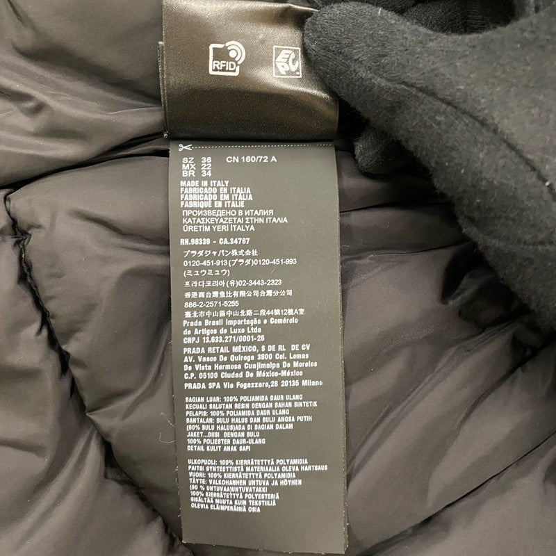 【中古品】【レディース】 PRADA プラダ RE NYLON DOWN COAT 29Y966 ナイロン ダウンコート アウター ダウンジャケット 141-260403-ks-04-tei サイズ：36 カラー：ブラック 万代Net店