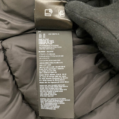 【中古品】【レディース】 PRADA プラダ RE NYLON DOWN COAT 29Y966 ナイロン ダウンコート アウター ダウンジャケット 141-260403-ks-04-tei サイズ：36 カラー：ブラック 万代Net店