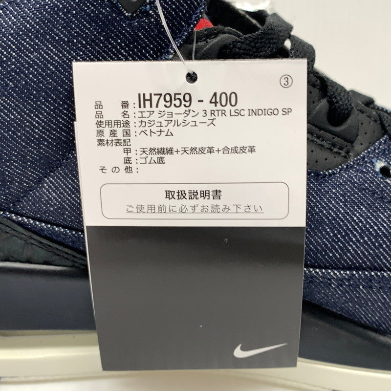 【中古品】【メンズ】 NIKE ナイキ × Levi's リーバイス 別注 コラボ AIR JORDAN 3 RETRO SP INDIGO AND GYM RED IH7959-400 エアジョーダン3 レトロ スニーカー 靴 シューズ 160-260624-ko-08-tei サイズ：27.5cm カラー：インディゴ 万代Net店