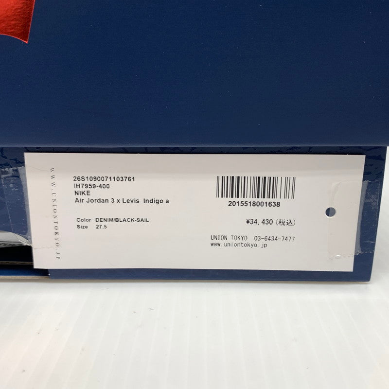 【中古品】【メンズ】 NIKE ナイキ × Levi's リーバイス 別注 コラボ AIR JORDAN 3 RETRO SP INDIGO AND GYM RED IH7959-400 エアジョーダン3 レトロ スニーカー 靴 シューズ 160-260624-ko-08-tei サイズ：27.5cm カラー：インディゴ 万代Net店