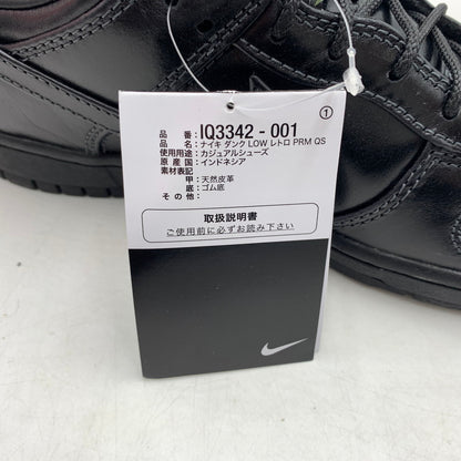 【中古品】【メンズ】 NIKE ナイキ DUNK LOW RETRO PRM QS "BLACK" IQ3342-001 ダンク ロー レトロ スニーカー 靴 160-260618-ko-04-tei サイズ：27.5cm カラー：ブラック 万代Net店