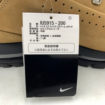 【中古品】【メンズ】 NIKE ナイキ AIR MAX GOADOME LOW SP TAUPE IU5915-200 エアマックス ゴアドーム ロー スニーカー 靴 160-260618-ko-14-tei サイズ：27.5cm カラー：ベージュ 万代Net店
